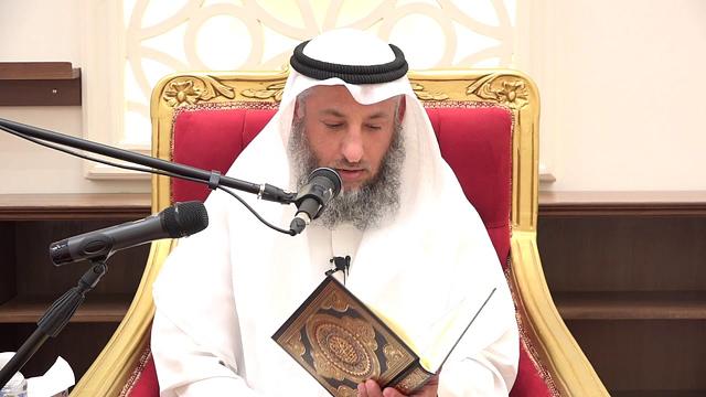 ٣٧- سورة البقرة الاية ١٢٤ الشيخ د . عثمان الخميس