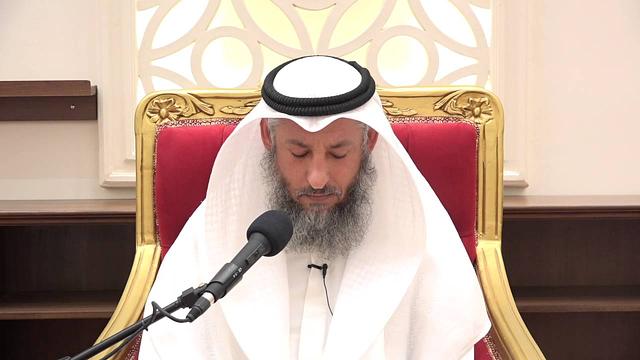 ٤٧- تفسير سورة البقرة الآية ١٥١ - ١٥٣ الشيخ د.عثمان الخميس