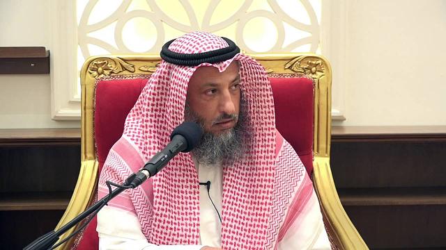 ٤٩- تفسير سورة البقرة الآيه ١٥٨ - ١٦٠ الشيخ د.عثمان الخميس