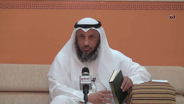 الشيخ عثمان الخميس تفسير سورة النصر