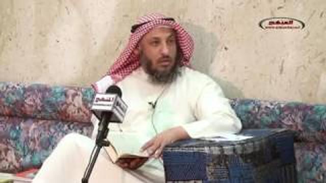 عثمان الخميس سورة الغاشية الآية 16 إلي آخر السورة جزء 1