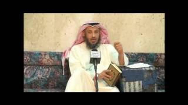 الشيخ عثمان الخميس تفسير النازعات آية1 8جزء 1