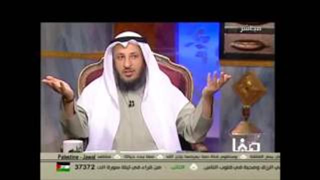 فضيلة الشيخ عثمان الخميس  أن الدين عند الله الإسلام