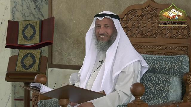 7- شرح المختصر في العقيدة للمشيقح/ الدرس السابع / الشيخ عثمان الخميس