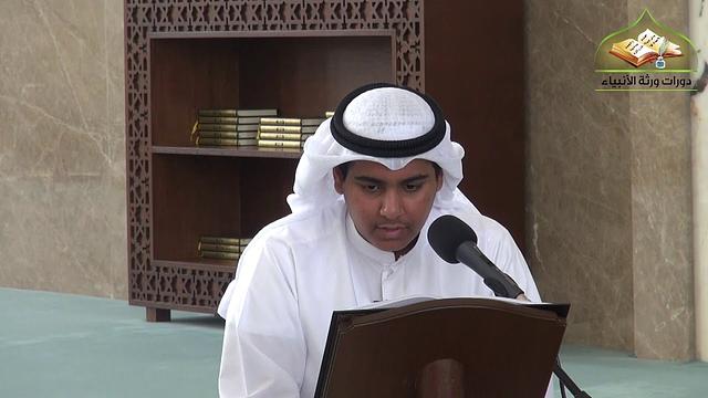 15- شرح المختصر في العقيدة للمشيقيح / الدرس الخامس عشر/الشيخ عثمان الخميس