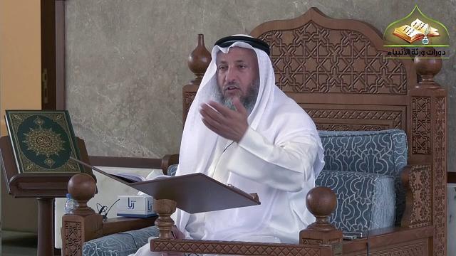 17- شرح المختصر في العقيدة للمشيقح / الدرس السابع عشر/ الشيخ عثمان الخميس