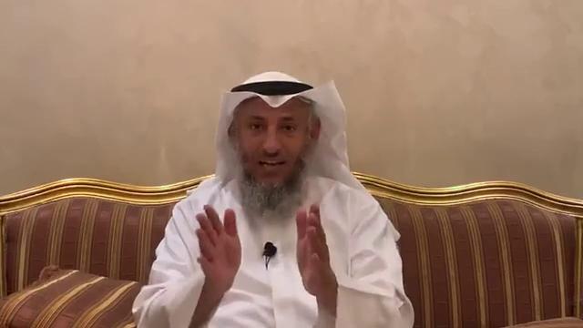 وكذلك أوحينا إليك روحا من أمرنا - الحلقة 5- في رحاب آية -5 رمضان - الشيخ الدكتور عثمان الخميس