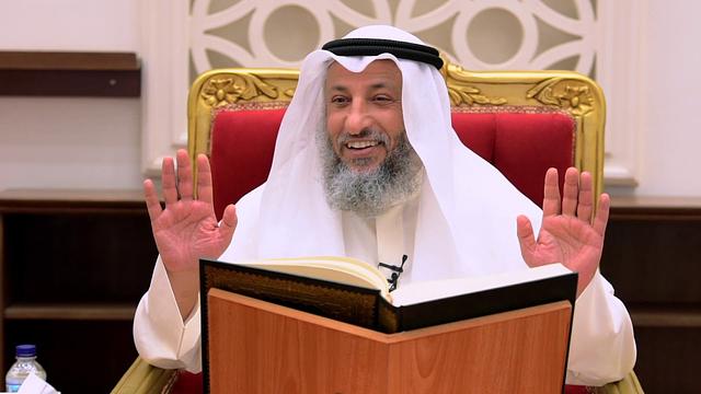 لقاء الجمعة كامل ١١-١٠-٢٠١٩ الشيخ د.عثمان الخميس