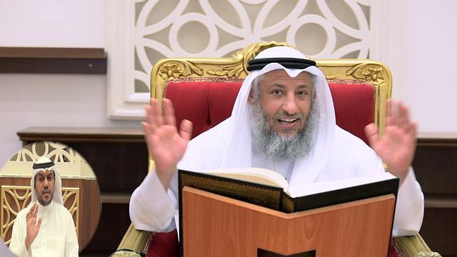 لقاء الجمعة كامل ١٥-١١-٢٠١٩ الشيخ د.عثمان الخميس