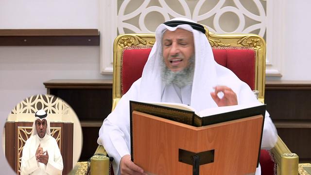 لقاء الجمعة كامل ٠٦-١٢-٢٠١٩ الشيخ د.عثمان الخميس