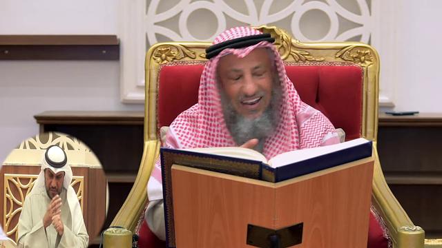 لقاء الجمعة كامل ٢٤-٠١-٢٠٢٠ الشيخ د.عثمان الخميس