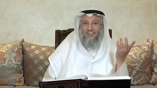 لقاء الجمعة ١٨-٠٤-٢٠٢٠ الشيخ الدكتور عثمان الخميس