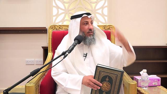 82-تفسير  سورة البقرة آية ٢٣٨-٢٤٢ الشيخ د.عثمان الخميس