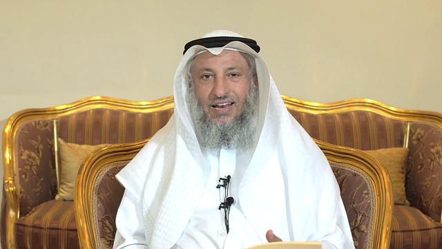 41 - شرح منهج السالكين للسعدي/ الدرس الواحد والأربعون/ الشيخ عثمان الخميس