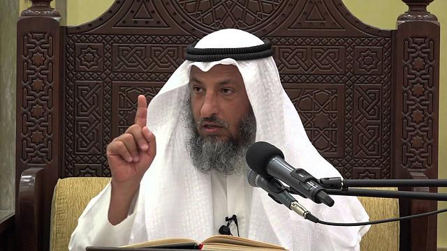 9 - شرح كتاب دليل الطالب لنيل المطالب باب الحيض الشيخ د.عثمان الخميس