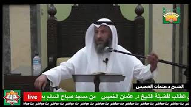 15 - شرح كتاب دليل الطالب / تابع كتاب الصلاة - الركن الثالث - عثمان الخميس