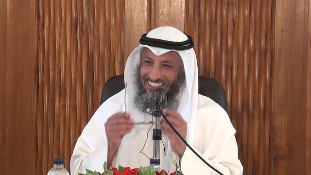 شرح كتاب المناسك من الروض المربع الدرس  الثاني الشيخ د.عثمان الخميس