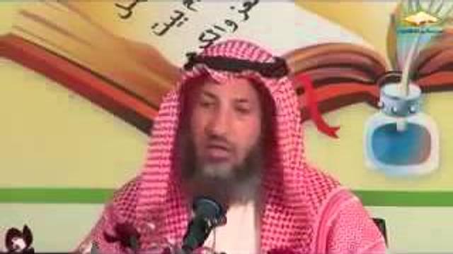 شرح كتاب تدوين السنة النبوية  المجلس 3  الشيخ عثمان الخميس