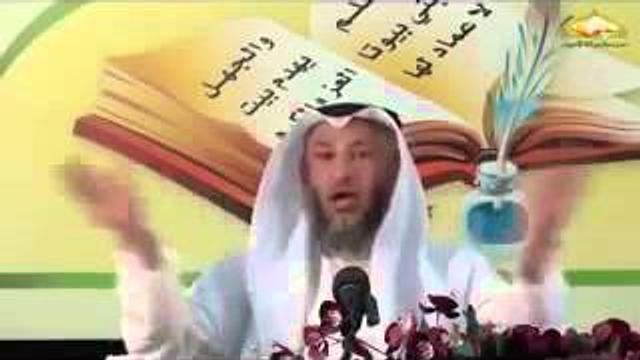 شرح كتاب تدوين السنة النبوية  المجلس 6  الشيخ عثمان الخميس