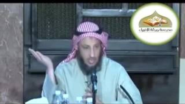 شرح كتاب الأربعون النووية محاضرة 2  الشيخ عثمان الخميس