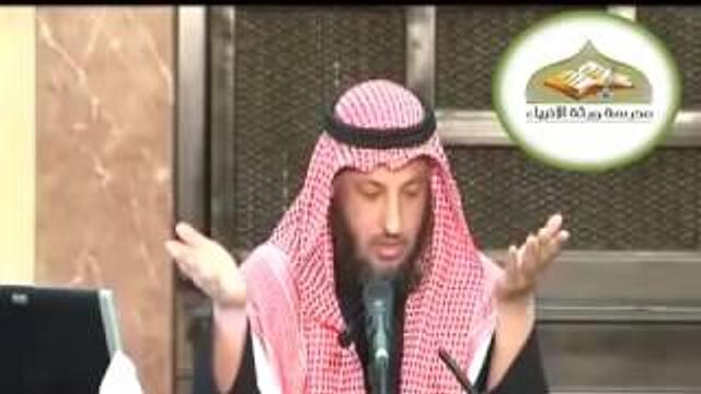 شرح كتاب الأربعون النووية محاضرة 3    الشيخ عثمان الخميس