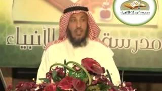 شرح كتاب الأربعون النووية   محاضرة 7  الشيخ عثمان الخميس