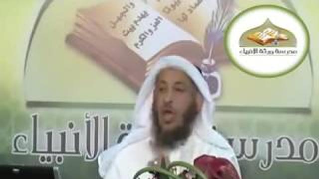 شرح كتاب الأربعون النووية   محاضرة 10   الشيخ عثمان الخميس