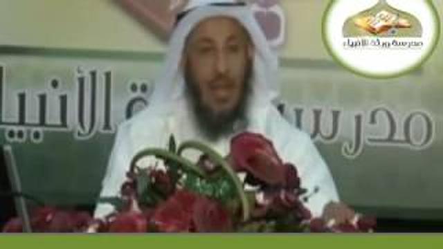 شرح كتاب الأربعون النووية   محاضرة 11   الشيخ عثمان الخميس