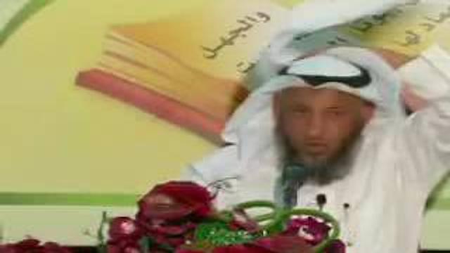 مدرسة ورثة الأنبياء   شرح ألفية العراقي المسماة بالتبصرة والتذكرة   محاضرة 6