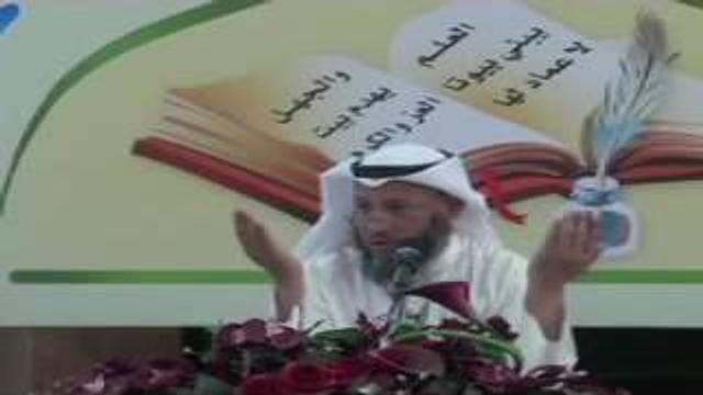 مدرسة ورثة الأنبياء   شرح ألفية العراقي المسماة بالتبصرة والتذكرة   محاضرة 7