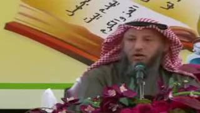 قناة مدرسة ورثة الأنبياء   شرح ألفية العراقي المسماة بالتبصرة والتذكرة   محاضرة 11