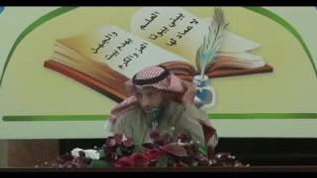 قناة مدرسة ورثة الأنبياء   شرح ألفية العراقي المسماة بالتبصرة والتذكرة   محاضرة 20