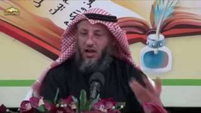 قناة مدرسة ورثة الأنبياء   شرح ألفية العراقي المسماة بالتبصرة والتذكرة   محاضرة 25