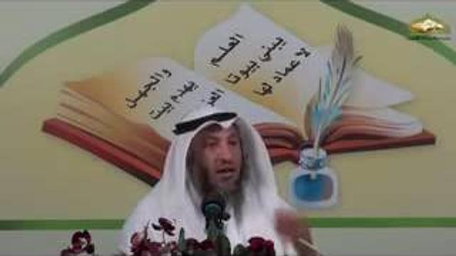 قناة مدرسة ورثة الأنبياء   شرح ألفية العراقي المسماة بالتبصرة والتذكرة   محاضرة 39