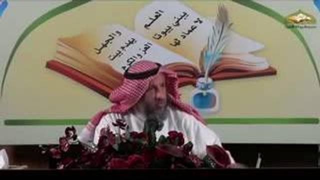 قناة مدرسة ورثة الأنبياء   شرح ألفية العراقي المسماة بالتبصرة والتذكرة   محاضرة 41