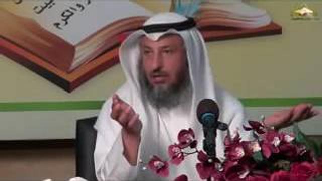 قناة مدرسة ورثة الأنبياء شرح ألفية العراقي المسماة بالتبصرة والتذكرة محاضرة 44