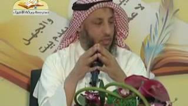 قناة مدرسة ورثة الانبياء   شرح كتاب تيسير مصطلح الحديدث   محاضرة 4