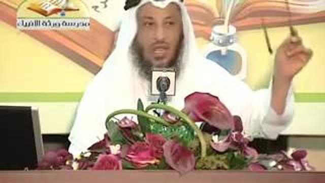 قناة مدرسة ورثة الانبياء   شرح كتاب تيسير مصطلح الحديدث   محاضرة 16