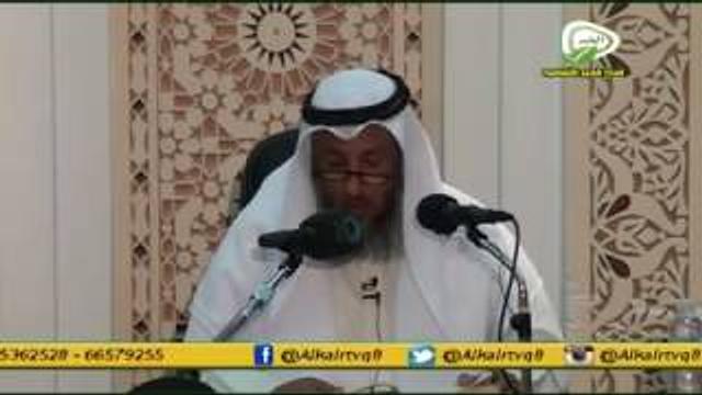 زاد المستقنع في اختصار المقنع للشيخ الدكتور عثمان الخميس   4