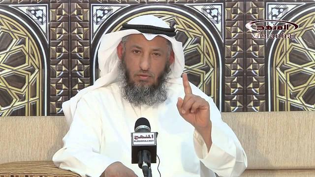 الشيخ عثمان الخميس شرح حديث احفظ الله يحفظك الجزء 1