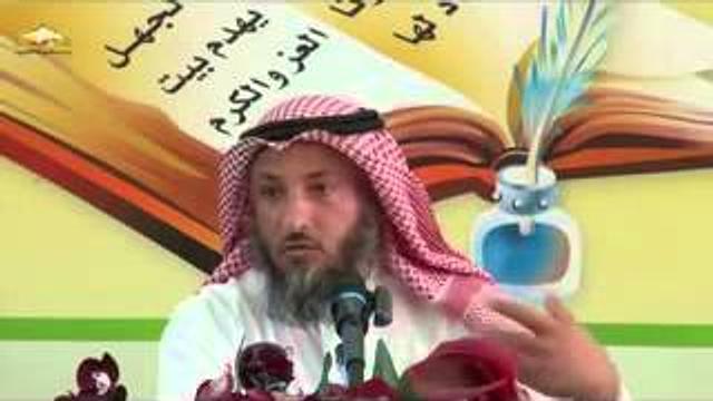 الشيخ عثمان الخميس   مادة مصطلح الحديث   محاضرة 13