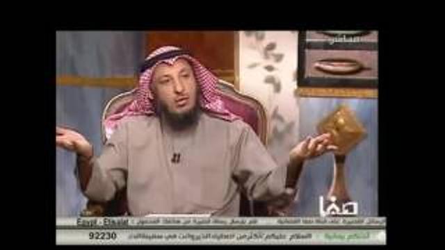 01 الشيخ عثمان الخميس تعريف الحديث الموضوع