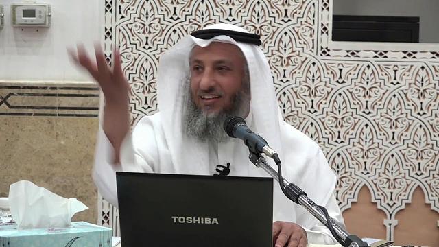 10 من50 الأربعين النووية/ شرح حديث سبب إجابة الدعاء/الحديث العاشر/عثمان الخميس/حديث