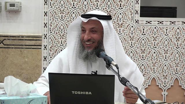 13من50 الأربعين النووية/ شرح حديث لايؤمن احدكم حتى يحب لأخيه/الحديث الثالث عشر/عثمان الخميس/حديث