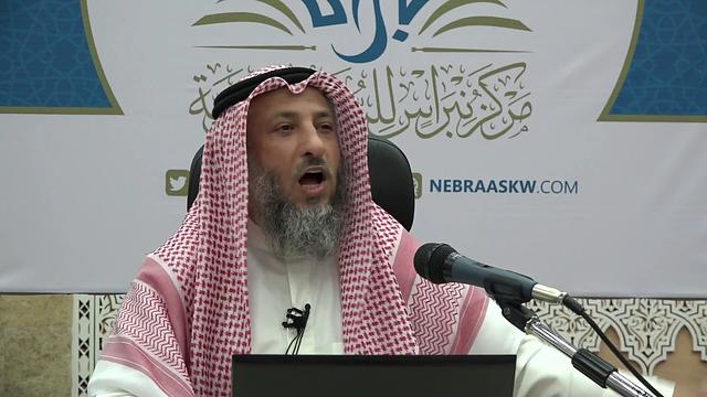 36من50 الأربعين النووية/ شرح حديث قضاء حوائج المسلمين/الحديث السادس والثلاثين/عثمان الخميس/حديث