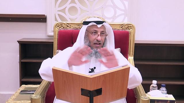 شرح كتاب سلم الوصول إلى مباحث علم الأصول اللقاء السادس الشيخ د.عثمان الخميس