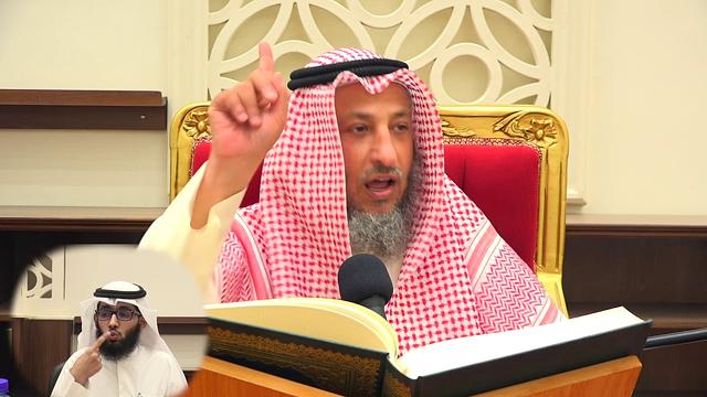 12-تفسير سورة آل عمران آية ٤٥-٥١ اللقاء الثاني عشر الشيخ د.عثمان الخميس