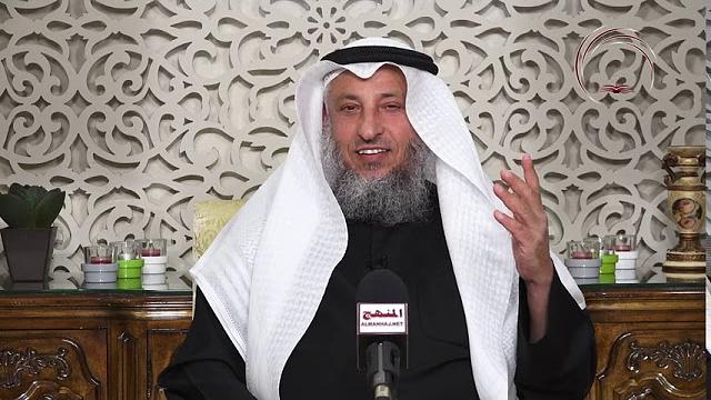 04 سلسلة التوبة طرائقها ونتائجها وفضائلها ــ فضل التوبة   / الشيخ د.  عثمان الخميس