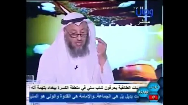 815  حديث يا علي أنت خليفتي من بعدي وأنت مني كشيث من آدم  ومدى صحته من كتب الشيعة