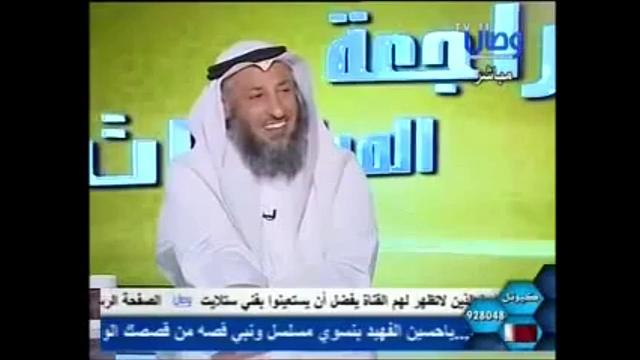 885  يريدون الطعن في ديننا حسدا ولا يملكون إسناد واحد للقرآن أو حتى في فضائل علي/مراجعة المراجعات